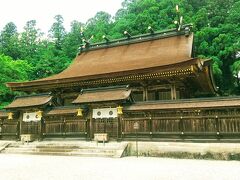 熊野本宮大社の御社殿です。渋くてかっこいいですね。
