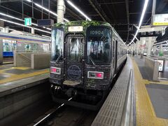 なんば駅 (南海電鉄)