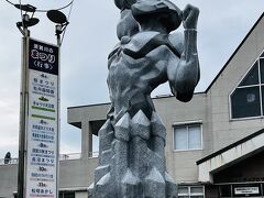 須賀川駅到着！

これ、見ておきたかったので頑張った。