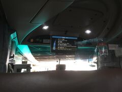 札幌市内の福住経由空港バスに乗り目的地へ。
いつもはJRを利用するが
バスもいいね。