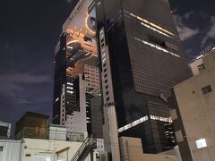 梅田スカイビル