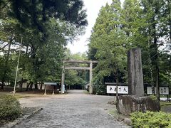 身曾岐神社