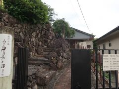 メイン通りから少し高台へ入ったところにある湯村の杜 竹中栄太郎j記念館
江戸川乱歩や横溝正史の小説を彩った挿絵が展示されているそうですが､火曜が定休だそうで､この日はお休みでした