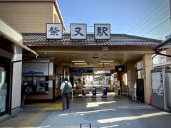 【寅さんの生まれ故郷／柴又】

浅草から都営浅草線で、押上を越えて、京成高砂で京成金町線の乗り換え（一つ目の駅）、実は簡単に行ける事を知り、


写真：随分と立派な駅舎です。