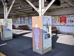 【寅さんの生まれ故郷／柴又】

以前、ここ来た時（7年前だけど）...