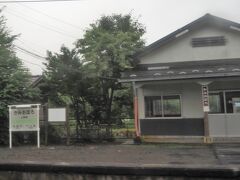 <上尾幌駅>
この辺りはMAPで鹿がいるとの事。
山を通過する所に親子の鹿発見。
奈良で見るしかは感動しないけど、車窓から見る鹿は感動する。
