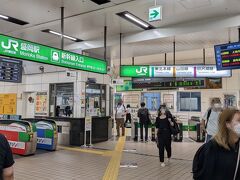 盛岡駅