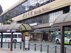 40分ほどで雨の盛岡駅到着。