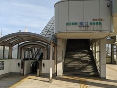 直江津駅の南口へ、南口から駅に入るのは初めてです。