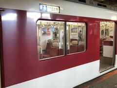 奈良県内は、近鉄電車で移動します。