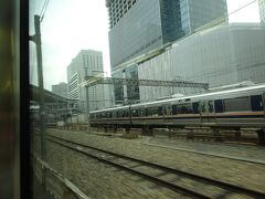 大阪駅に到着です、今回はここまでです