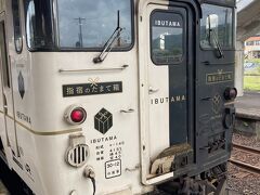 さぁ鹿児島中央駅へ戻ります。帰りも「いぶたま」で。