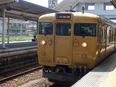 糸崎駅に到着もここで、尾道行の電車をまたもや30分程待ちます。
JRの運賃は、770円でした。