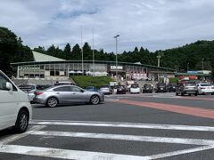9：50
上河内SA