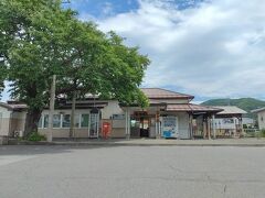 「臼田駅」