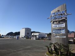 帰りの電車の時間まで、下田市内を散策します。
道の駅・開国下田みなと。