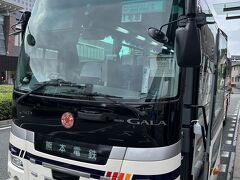 朝8時に熊本駅前に集合。熊本電鉄バスに乗ります。