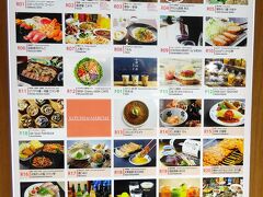 エキマルシェ大阪は、JR大阪駅桜橋口すぐの駅ナカ商業施設。
バラエティ豊かな専門店や飲食店が揃っています。
2022年7月、新たなお店が加わりパワーアップしました。