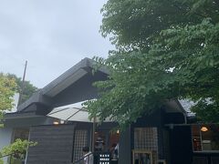 13：30
久々ー
那須SHOZO cafe
大学時代思い出いっぱい♪
激込！

とりあえずスコーン買って
退散！

カフェ・オ・レ飲みたかった…。