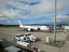 熊本空港 (阿蘇くまもと空港)