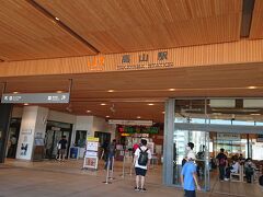 では、高山駅～猪谷駅　66分の乗車です。





