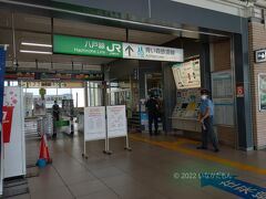 やってきました八戸
青い森鉄道って複線電化されてて
奥羽本線よりグレードが高い上にスピードが速い。
