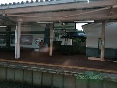 盛岡から秋田新幹線乗車
新幹線とは名ばかりで、関西方面の新快速よりはるかに遅い速度です。
特急料金返せって思います。

角館で停車

