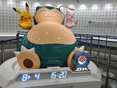 入ってすぐにフォトスポット。