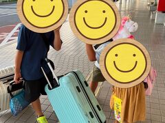 大分空港に到着