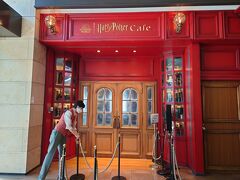 Harry Potter Cafe