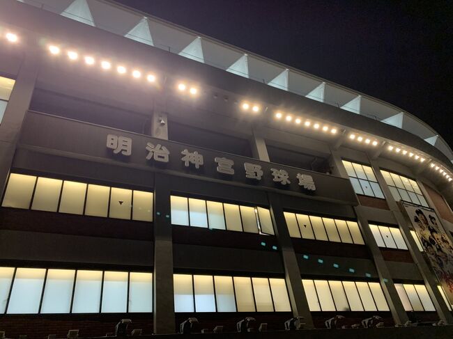 この日は22000歩。<br />約17キロ歩いた計算です。<br />6月の福岡以来の遠出でした。<br />朝は土砂降りでしたが、<br />次はいい天気の日に出かけたいです。<br />最後までごらんいただきありがとうございました。