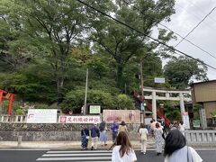 13時50分に出発して、14時40分、栃木県足利市の足利織姫神社に到着しました。