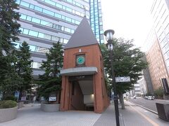 札幌の東横インで一泊して、地下鉄のさっぽろ駅へ。さすが都会、といった風景。