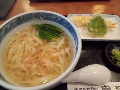 旅の締めは、名古屋駅地下のやぶ福であっさり味のきしめんを美味しく戴きました！