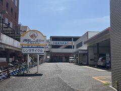 「倉敷駅」南口から水島臨海鉄道「倉敷市駅」を望む