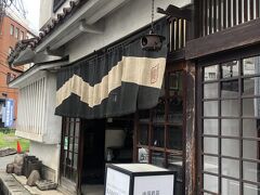 ☆釜定
行きたかった南部鉄器のお店
色々お買い物して大満足、クレジットカードも使えました