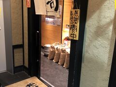☆牛タン焼専門店司 西口名掛丁店
牛タンを食べなきゃ！ランチの予約ができた牛タン司さんへ
１３：００に予約済み、数人並んでいました。