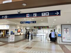 12時03分伊豆高原駅に到着。