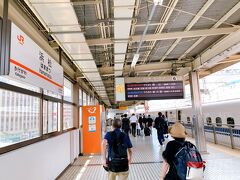 あっという間に浜松駅に到着♪

身軽に行動したいので、この日宿泊予定のホテルにキャリーケースを預けに行きました。