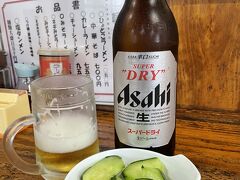 帰りも歩き。途中のひょっとこラーメンで一杯