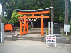 続いて向ったのは古船浅間神社です。
創建は300年以上前とされ富士山に鎮座する富士浅間神社を分社したものと伝わっています。
ご祭神は、木花之佐久夜毘売命（このはなのさくやひめのみこと）です。
