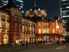 東京駅 赤レンガ駅舎