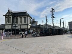 道後温泉駅