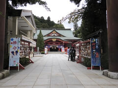 宮城県護国神社