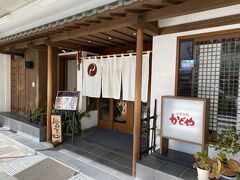 かどや 駅前本店