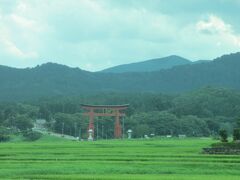 羽黒山 大鳥居