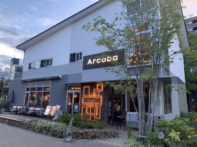 口コミに書きました。ヒサヤオオドオリパークのアルコバ。