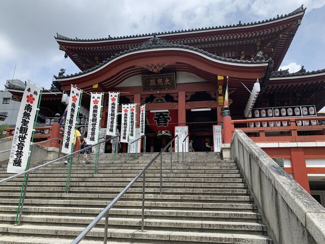 実はほぼ来たことなかった大須観音