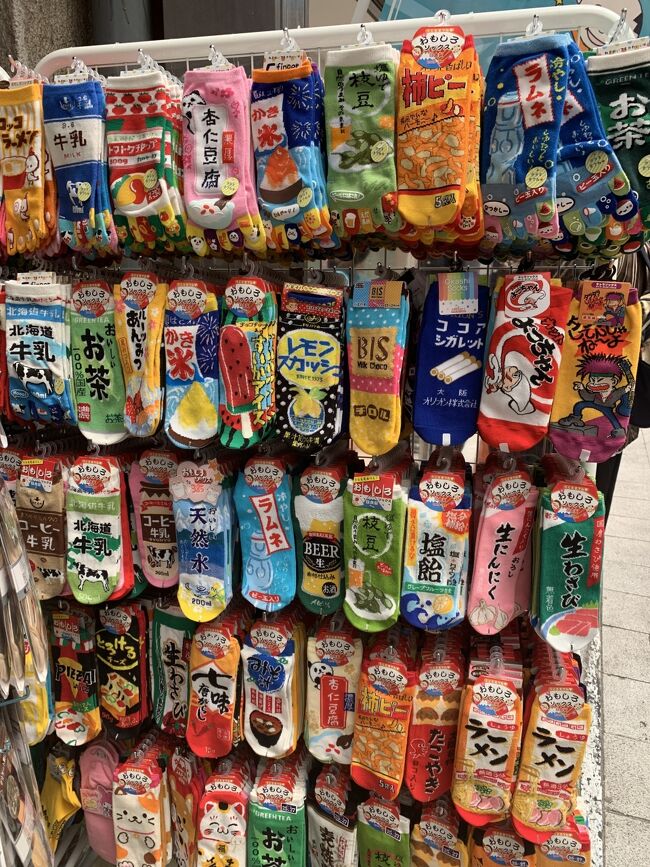 靴下、面白いですが、はけない。