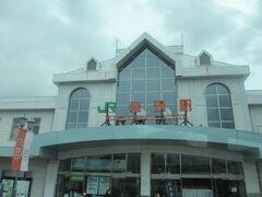 米沢駅